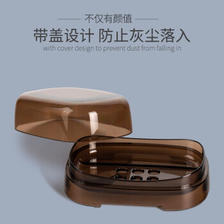 CHAHUA 茶花 香皂盒欧式高档沥水香罩盒卫生间创意北欧ins家用肥皂盒 茜拉普 