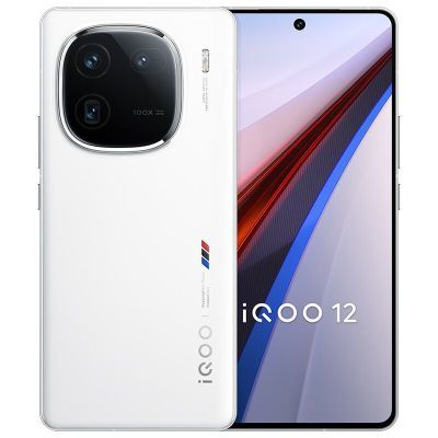 双11狂欢，多多百亿补贴：vivo iQOO 12 第三代骁龙 8 自研电竞芯片Q1 5G游戏电