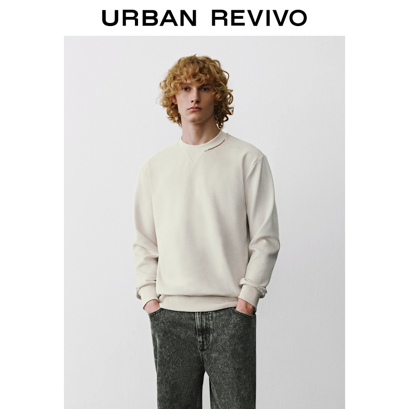 URBAN REVIVO 男士时尚休闲卫衣 UML440195 206元