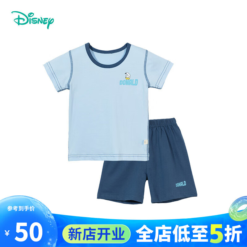 Disney baby 迪士尼宝宝（Disney Baby）童装男童短袖套装米奇纯棉套装舒适透气24