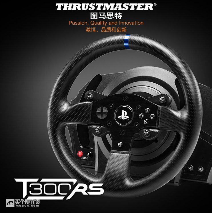 thrustmaster 图马思特 t300rs ps4力反馈方向盘$2129