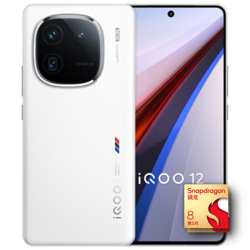 PLUS会员：iQOO 12 5G智能手机 12GB+512GB 传奇版 第三代骁龙 3819.01元（需用券）