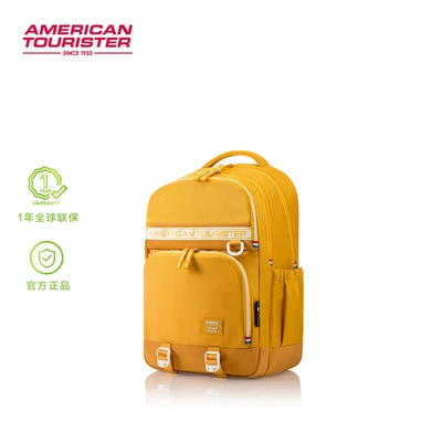 American Tourister 美旅 学生抑菌双肩书包 89元包邮（需领券）