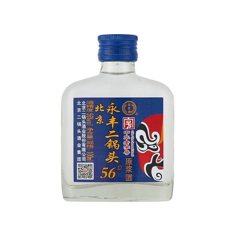 YONGFENG 永丰牌 北京二锅头脸谱小瓶100ml56度清香型白酒纯粮酿造原浆酒 56度 1