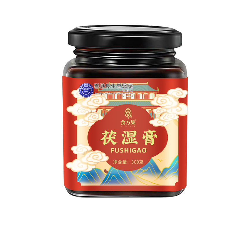 祈里香 香港长生堂茯湿膏茯苓薏苡仁赤小豆荷叶蜂蜜300g罐装官方正品-A1 14.9