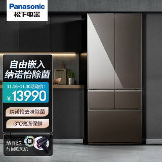 松下(panasonic 纤雅61自由嵌入系列 nr-w461bx-th 风冷多门冰箱