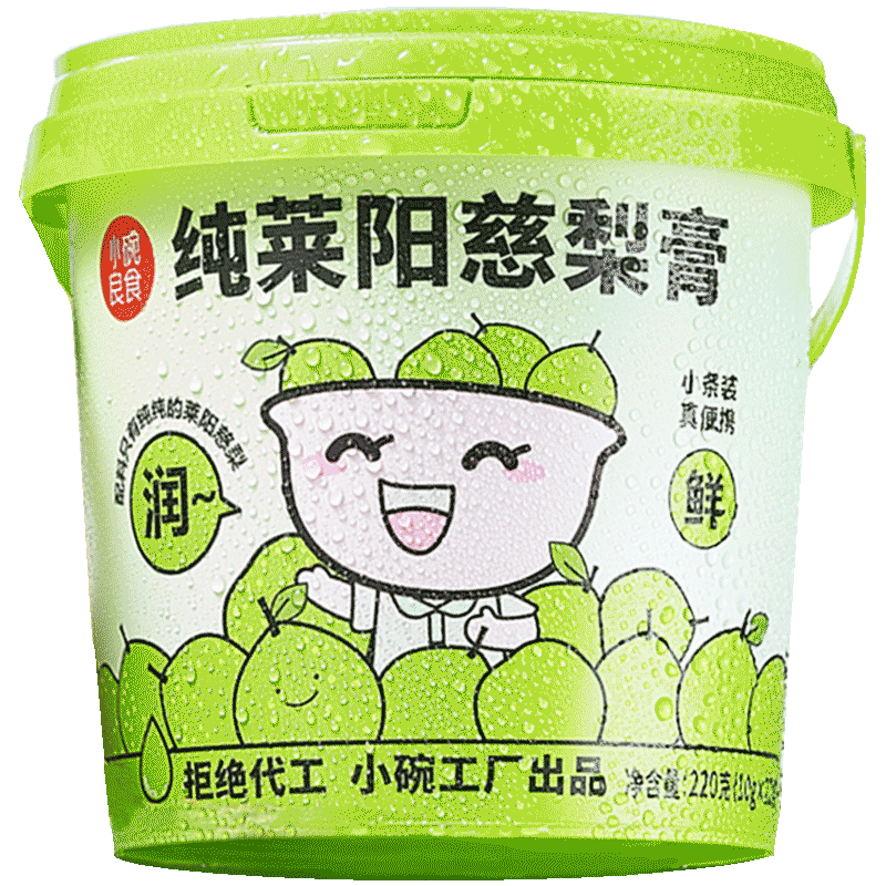 小碗良食纯梨膏莱阳大桶装儿童宝宝配料纯纯的梨 纯梨膏220g×1桶 ￥27