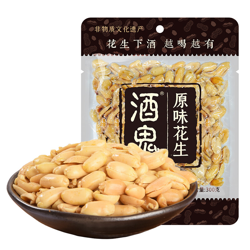 酒鬼花生 原味 300g 4.1元