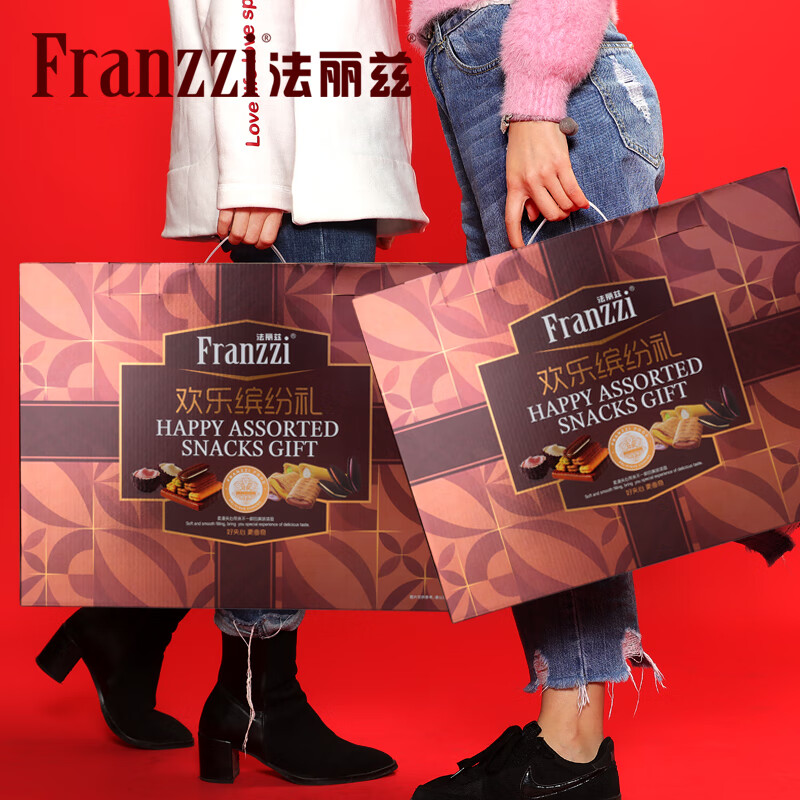 Franzzi 法丽兹 夹心曲奇饼干 春节手提欢乐缤纷礼盒888g 59.9元（需用券）