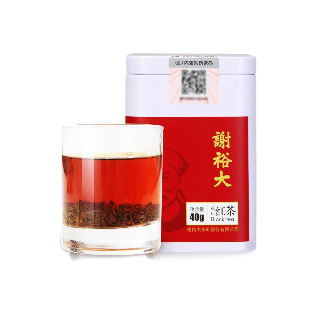 谢裕大 三级 祁门红茶 40g 9.9元包邮（需用券，可用签到红包）