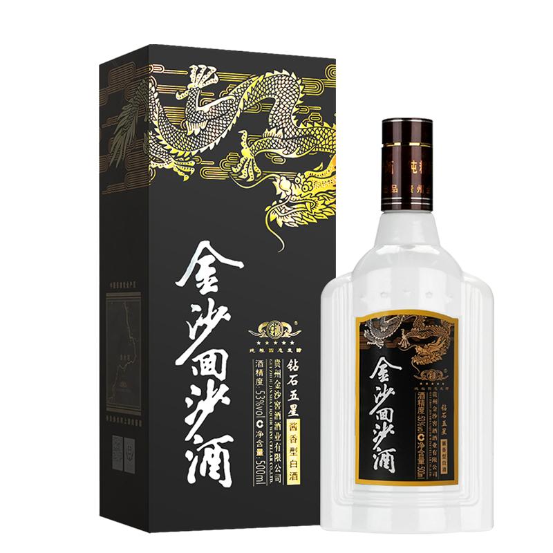 plus会员：金沙回沙酒 钻石五星 酱香型白酒 53度 500ml 单瓶装 76.26元（需领券