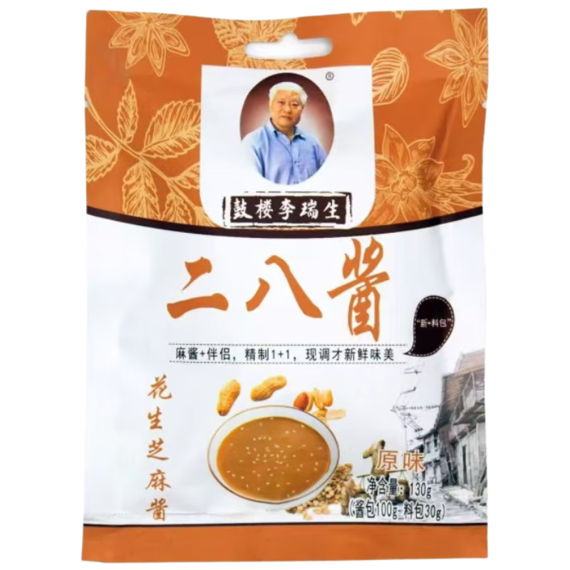 鼓楼李瑞生 二八酱原味调味品130g*1袋 2.04元包邮（需入店铺会员+首单礼金）