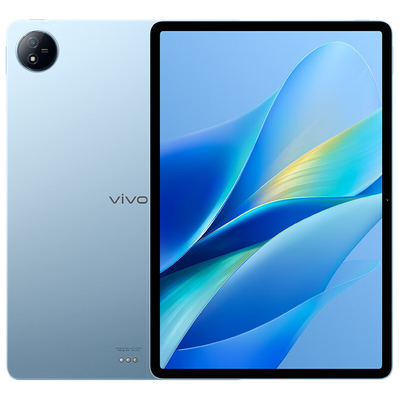 vivo Pad Air平板电脑新品上市学生游戏骁龙870大屏幕开学好物上课笔记 1599元