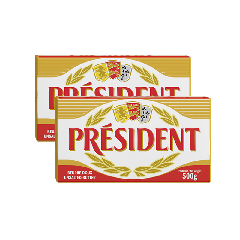 PRÉSIDENT 总统 法国进口淡味黄油 500g*2 96.31元（需买2件，需用券）