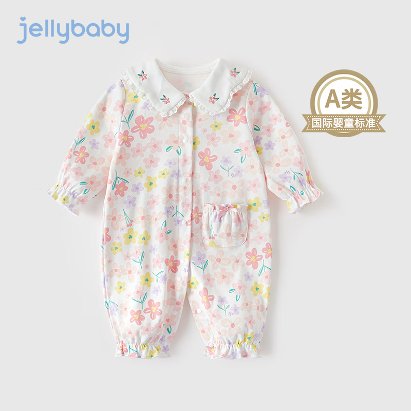 JELLYBABY 宝宝碎花娃娃领爬服 59元（需用券）