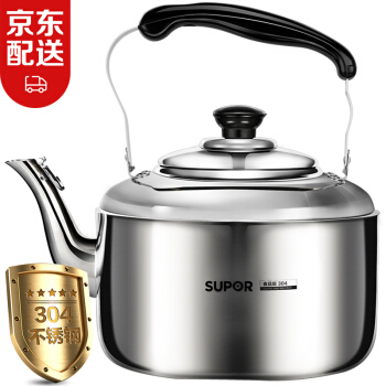 SUPOR 苏泊尔 SS50Q1 不锈钢烧水壶 5L 109元