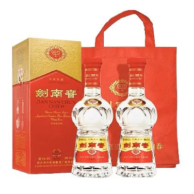 百亿补贴：剑南春 水晶剑 52度 500ml*2瓶 礼袋装 707元