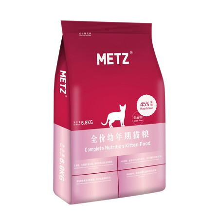 Myfoodie 麦富迪 METZ 玫斯 无谷物生鲜幼猫猫粮 6.8kg 206.59元（需用券）