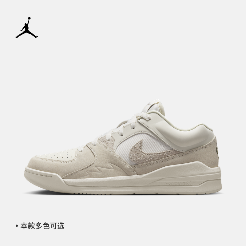 NIKE 耐克 JORDAN STADIUM 90 男款运动鞋 DX4397 476元（需用券）