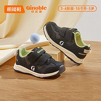 Ginoble 基诺浦 机能鞋 130码 ￥99