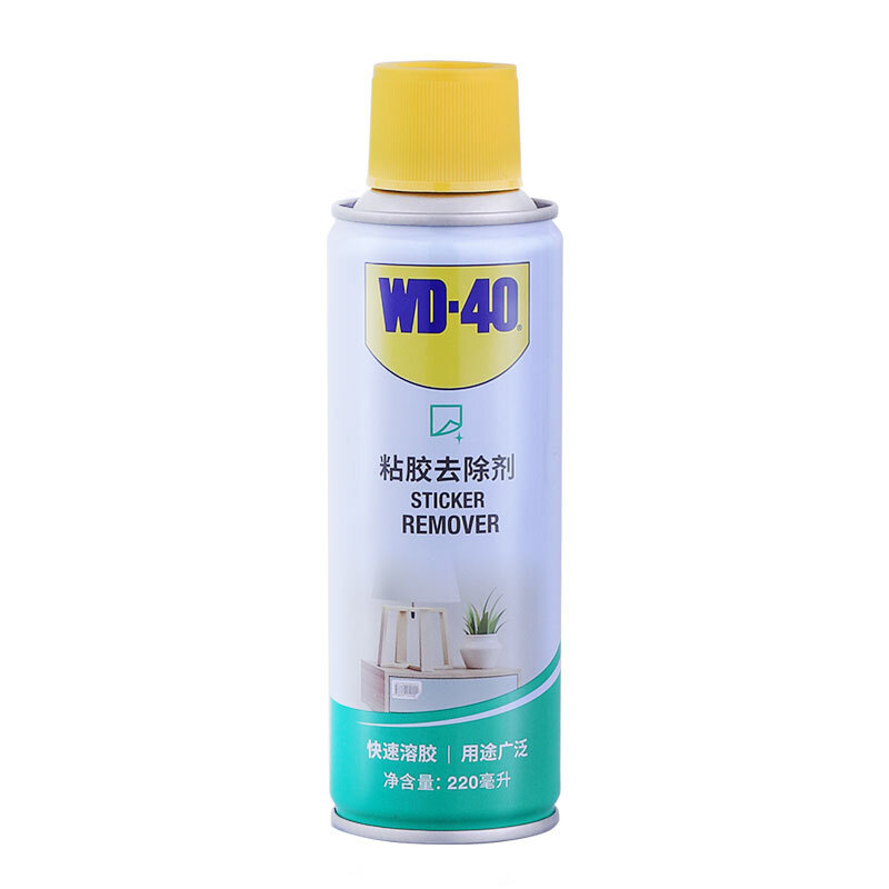 WD-40 粘胶去除剂 220ml 19.4元（需用券）