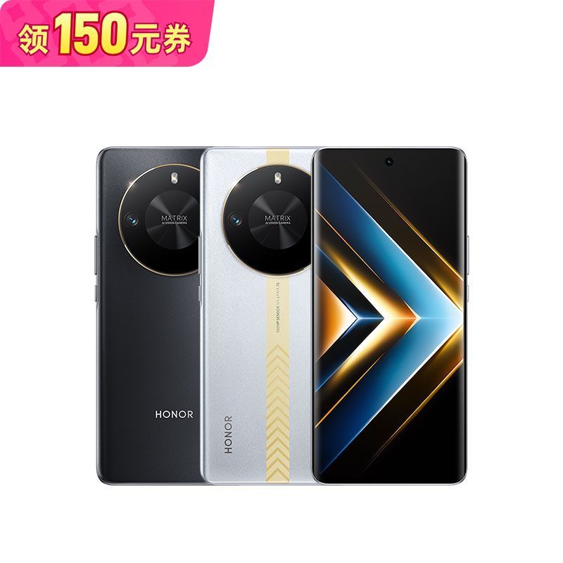 HONOR 荣耀 X50 GT 5G手机 12GB+256GB 1999元