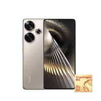 REDMI 红米 Turbo 3 5G手机 12GB+512GB 冰钛 骁龙8sGen3 ￥1528