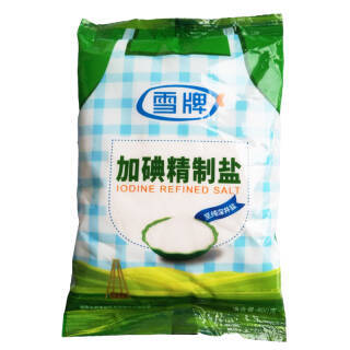 xuepai 雪牌 加碘精制盐 500g 1元
