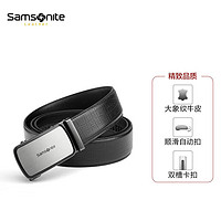 Samsonite 新秀丽 男士皮带男士休闲商务皮带牛皮自动扣礼盒NQ1*09029 ￥120