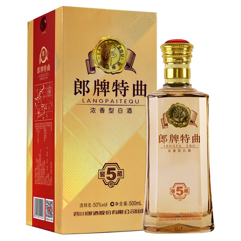 88VIP：LANGJIU 郎酒 郎牌特曲 窖藏5号 50%vol 浓香型白酒 500ml 41.88元（需用券）