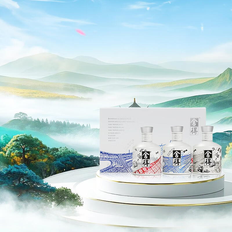 舍得 沱牌艺术舍得中法系列 52度 浓香型白酒 100mL*3瓶 礼盒装 105元（需用券