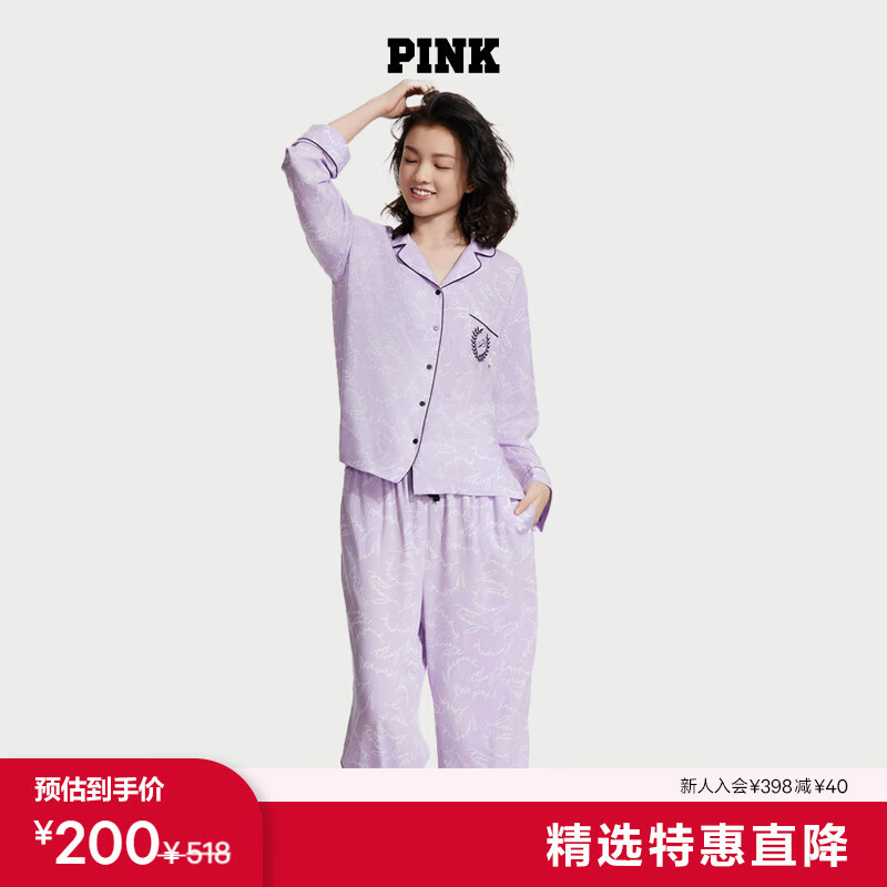 PLUS会员：VICTORIA'S SECRET PINK 天丝绵柔轻盈舒适衬衫式长款家居服女士睡衣套