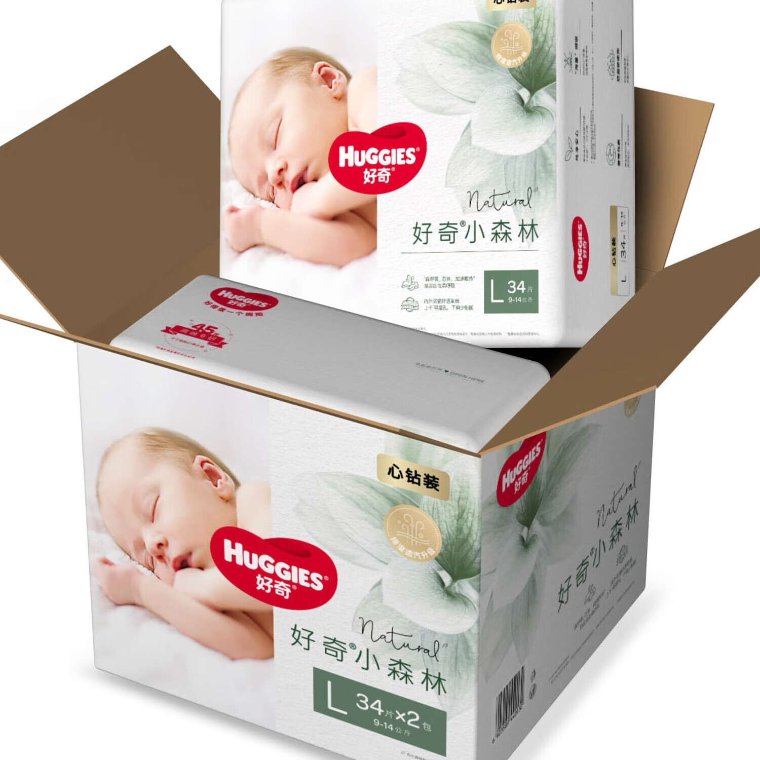 HUGGIES 好奇 心钻装小森林去野系列箱装婴童纸尿裤L34*2夏天超薄透气 149.9元