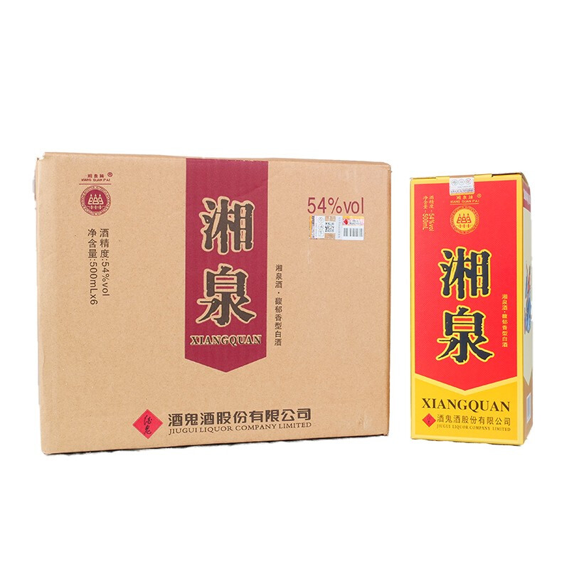 酒鬼 湘泉盒优馥郁香型白酒54度500ml*6瓶整箱装（新老包装随机发货） 301.71