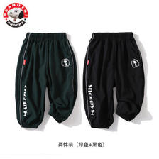 SNOOPY 史努比 儿童运动休闲裤GW-006绿色+黑色 2条装 39.9元（需用券）