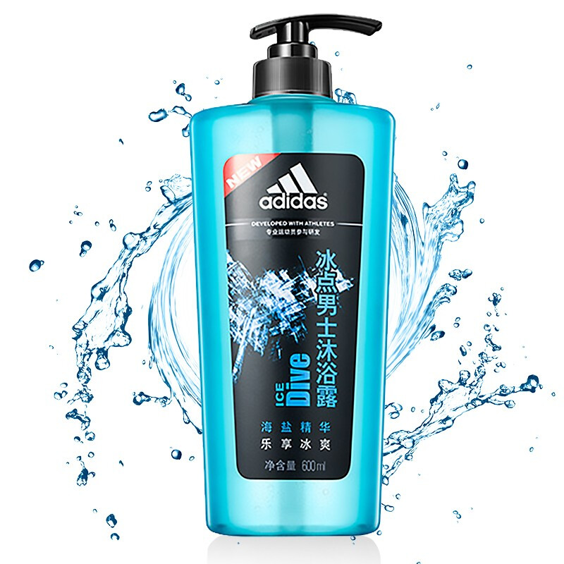 有券的上、PLUS会员：adidas 阿迪达斯 男士活力沐浴露 冰点 600ml 11.93元（需凑