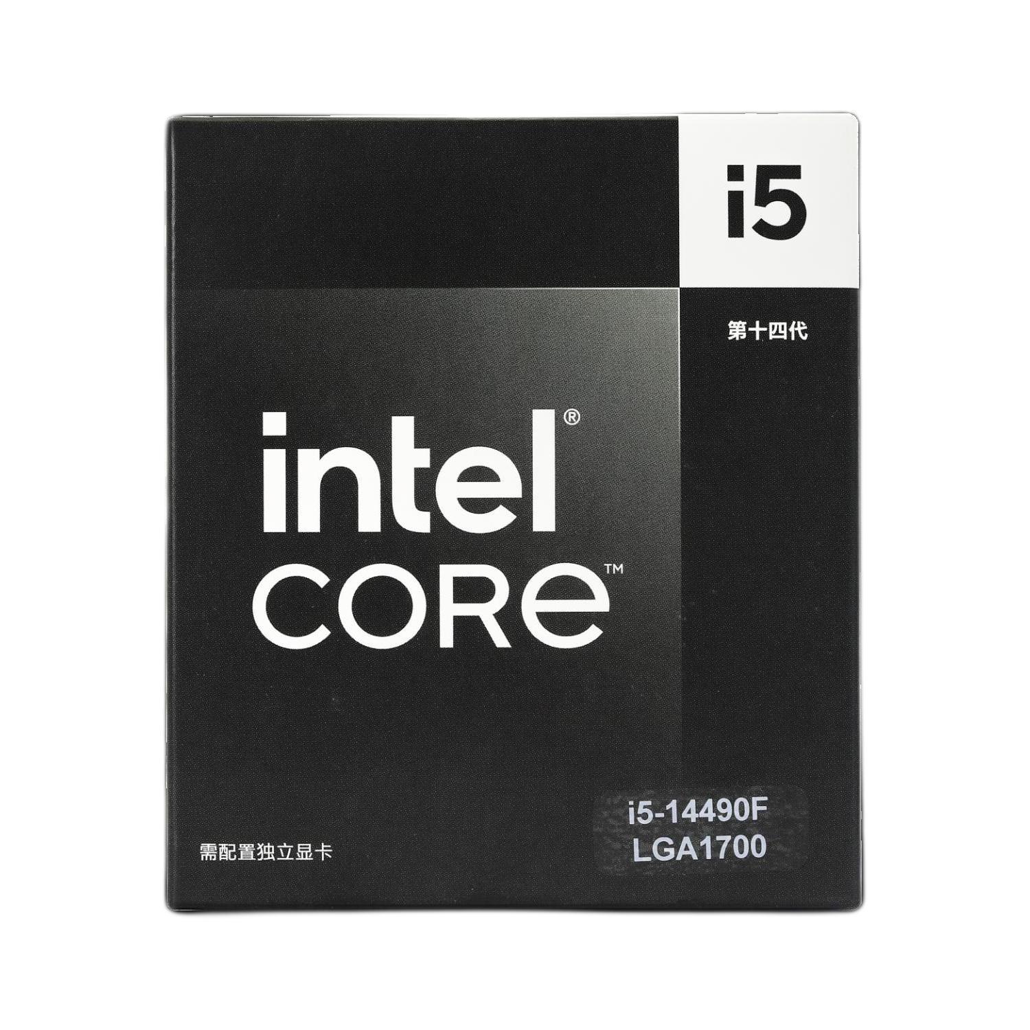 intel 英特尔 酷睿 i5-14490F 盒装CPU处理器 10核16线程 4.9GHz 1599元（晒单返50元E