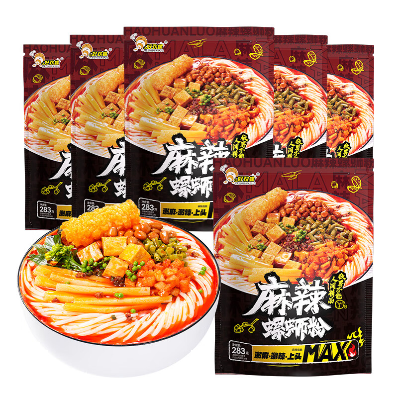 好欢螺 麻辣味 283g*5袋 38.45元（需用券）