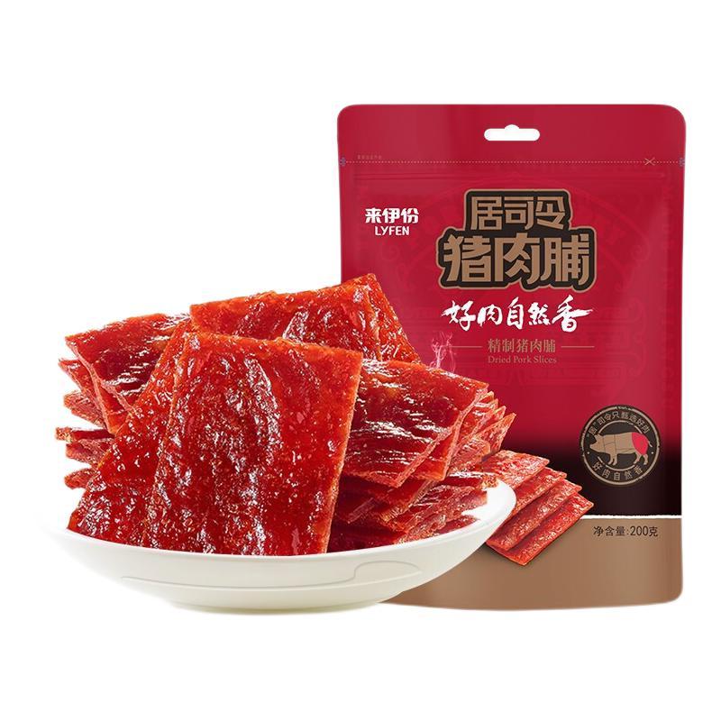 LYFEN 来伊份 精制猪肉铺 原味 200g 21.8元