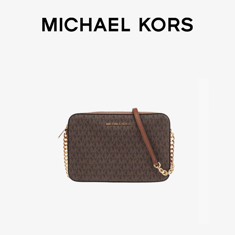 MICHAEL KORS 迈克·科尔斯 JET SET ITEM斜挎小方包大号深棕/牛皮棕 ￥379.5