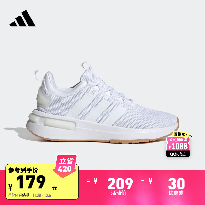 adidas 阿迪达斯 RACER TR23 女款跑步鞋 ￥179