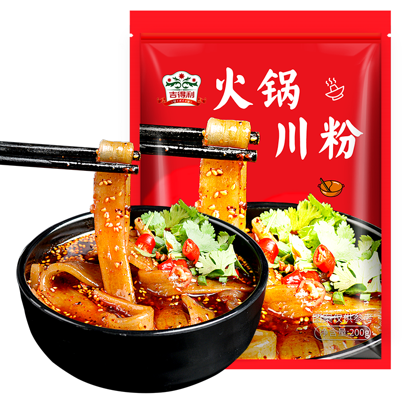 吉得利 火锅川粉 宽粉 200g*1袋 3.53元/件 包邮（需买2件，共7.06元，多重优惠