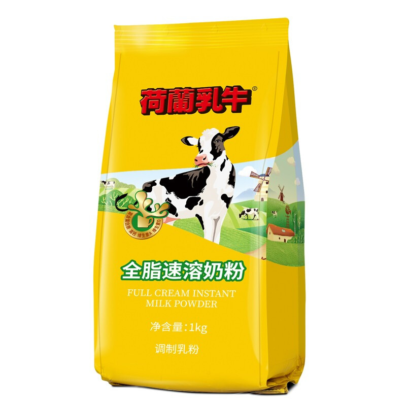 荷兰乳牛 全脂速溶奶粉 1kg 33.09元（需买3件，需用券）