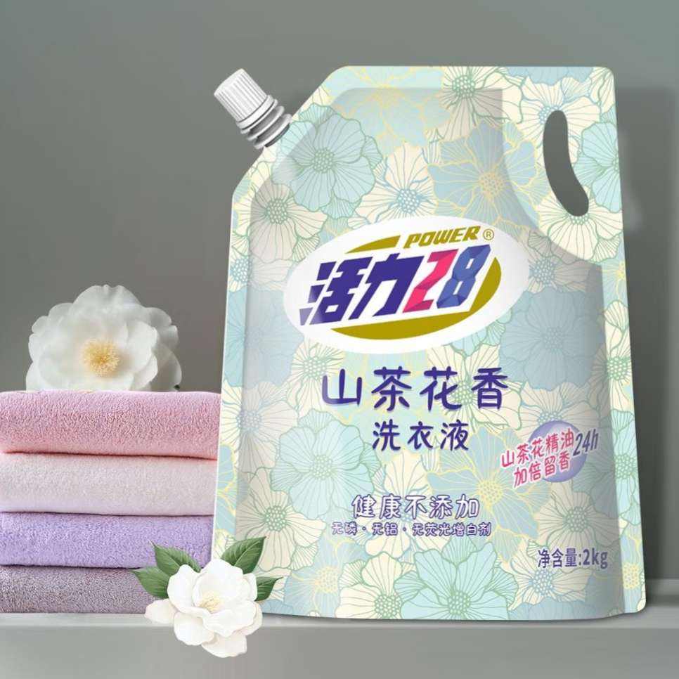 京东试用：活力28山茶花洗衣液 2kg*1袋 6.9元