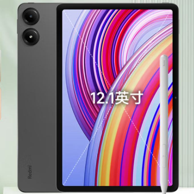 7日20点、plus会员：小米 Redmi Pad Pro 12.1英寸 2.5K高清屏 120Hz高刷 8+128GB 红米平