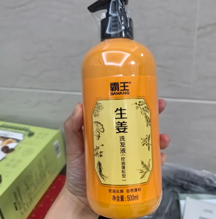 强韧发根！BAWANG 霸王 生姜控油蓬松强韧发根洗发露 500ml ￥19.9