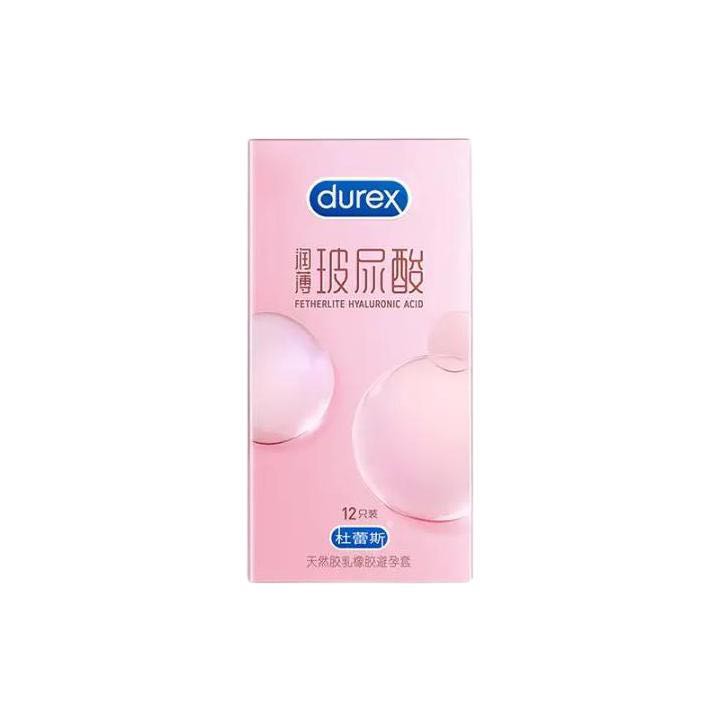 durex 杜蕾斯 小水库 玻尿酸超薄安全套 12只+2只超薄 49.9元包邮（双重优惠）