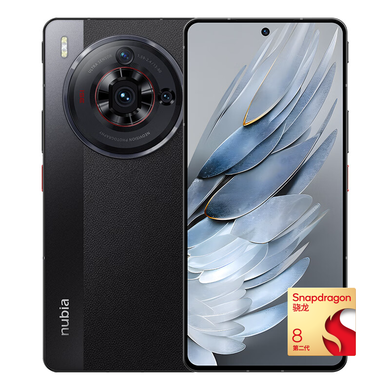 移动端、京东百亿补贴：nubia 努比亚 Z50S Pro 5G手机 16GB+1TB 黑咖 第二代骁龙8 