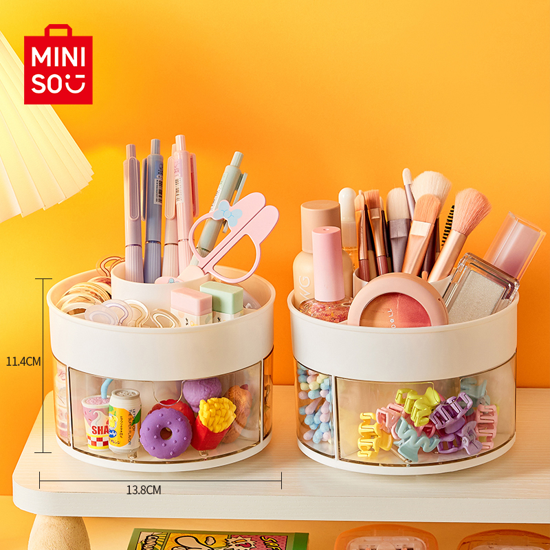 MINISO 名创优品 H-7285 桌面收纳盒 三层多格款 奶白色 9.9元（需用券）