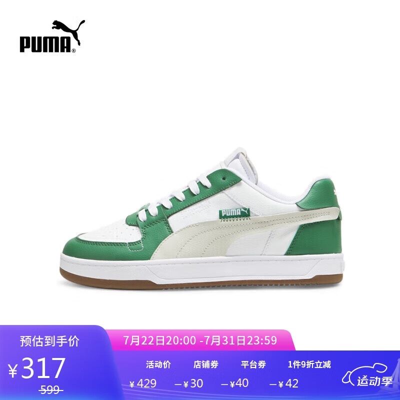 PUMA 彪马 男女同款休闲鞋 392332 12-白-绿色-沉灰色 40UK6.5 316.1元（需用券）